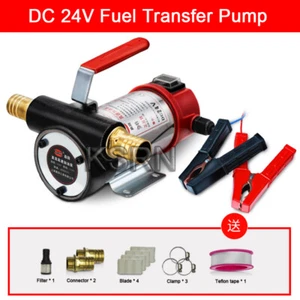 DC 24V Portable Self-suction Diesel Fuel Oil Transfer Pump 60LPM/15.85GPM - Imagen 1 de 12