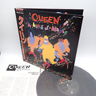 Queen ‎– A Kind Of Magic Japan LP OBI VINYL EMI ‎– EMS-91168 PROMO Sample Record