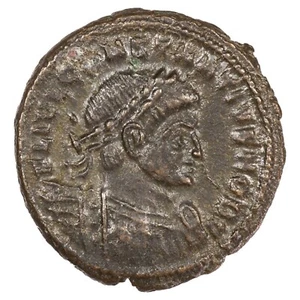 Monnaie romaine CONSTANCE II Centenionalis ou nummus 331 Trèves RIC.528 cuivre - Picture 1 of 2