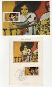 EUROPA Van Dongen 1er jour FDC 1975 France 2 cartes maximum /T2684 - Picture 1 of 1