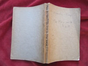 Francis King: The Man on the Rock (1957) - uncorrected proof - VERY RARE - Picture 1 of 9