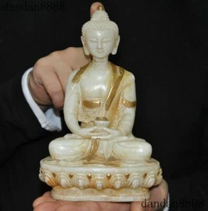 8"Tibet fane White jade gilt Carved Sakyamuni Shakyamuni Medicine Buddha statue - Picture 1 of 9