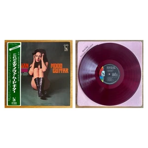 TOM TEDESCO Brazilian Mood Guitar JAPAN RED LP W/OBI FLIP BACK SEXY CHEESECAKE - Imagen 1 de 7