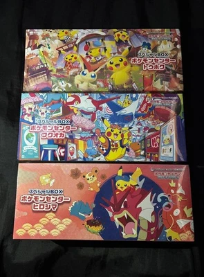 Pokemon Center Tohoku Hiroshima Fukuoka Special Box Set w/shrink Japanese NEW - Image 1 of 4