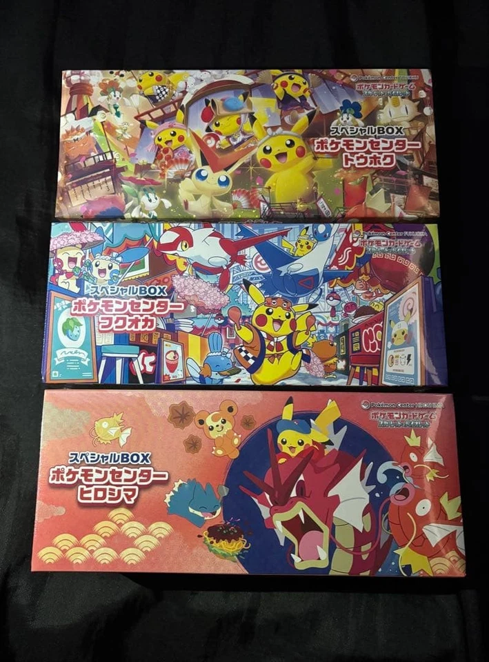 Pokemon Center Tohoku Hiroshima Fukuoka Special Box Set w/shrink Japanese NEW - Image 1 of 4