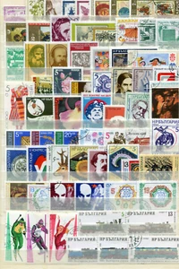 Kl. Sammlung Bulgarien o ( 42509 ) - Picture 1 of 2