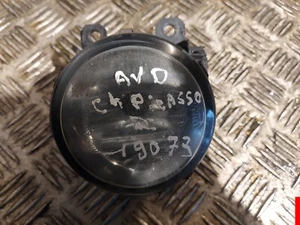 Feu antibrouillard avant Droit - CITROEN C4 PICASSO II (2) - De 09-2016 - Picture 1 of 3