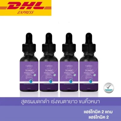 4x Chaba Hair Tonic Serum Hair Thickening Anti-Hair Loss Growth Stimulate 35 ml - Image 1 of 4