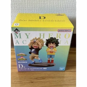 My Hero Academia D Izuku Midoriya Katsuki Bakugo MASTERLISE Figure Ichiban Kuji - Picture 1 of 1