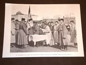 Anno 1904 Giuramento dei soldati di Russia maomettiani prima di partire - Bild 1 von 1