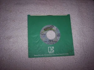 BREAD--MAKE IT BY YOURSELF / SWEET SURRENDER 45 #1599 - Picture 1 of 4