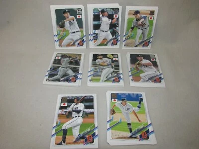 Tigres de Detroit * Lote de 95 cartas * Edición Topps Japón 2021 * Novatos y veterinarios Foto 1 de 4