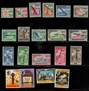 Zanzibar 1964 The Revolution Collection w/ "JAMHURI 1964" & ULTRA RARE Covers - Picture 1 of 19