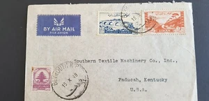 LEBANON BEYROUTH 3 COVERS ADDR-D TO USA NY CHICAGO KENTUCKY+PALESTINE FISCAL TAX - Picture 1 of 6