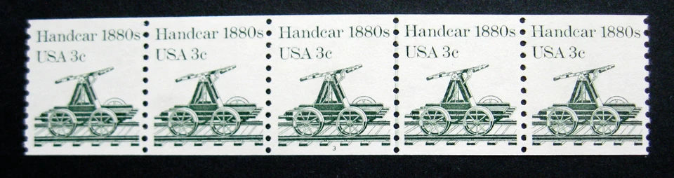 Sc # 1898  ~ PNC5 ~ 3 cent Handcar 1880s Issue ~ Plate # 3 (hc16) - Image 1 of 1