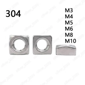 304 Edelstahl Quadratische Dünne Muttern DIN562 M3 M4 M5 M6 M8 M10 - Bild 1 von 6