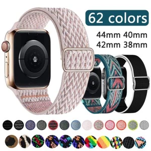 Adjustable Solo Loop Nylon Strap for Apple Watch 8 7 6 Elastic Band IWatch 49mm - Picture 1 of 66