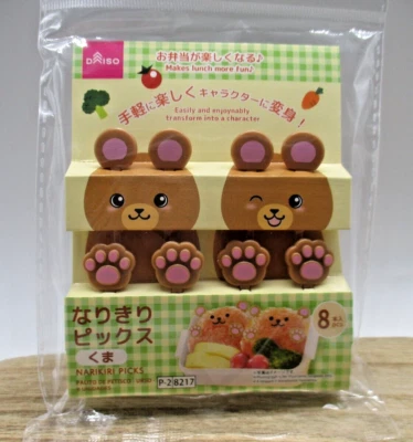 2025 new narikiri Bear deco food picks 8pcs for decoben lunch box bento daiso