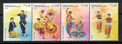 Malaysia 2024 Lunar New Year Dragon Bharatnatyam Traditional Dance Stamps 4v MNH - Image 1 of 3
