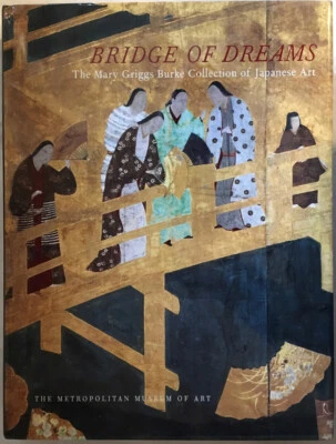 Antique Japanese Art - Burke Collection Catalog - Metropolitan Museum of Art - Image 1 of 4