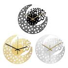 Non-Ticking Wall Clock Islamic Wall Clock Decorations for Allah Wall Decor for