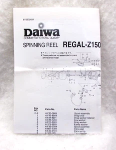 Lista de piezas Daiwa carrete giratorio REGAL modelo Z1500BL, Z2000BL T46 - Imagen 1 de 2