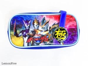 ULTRAMAN - PENCIL CASE - 100% Original Collectable Memorabilia #1 - Picture 1 of 6