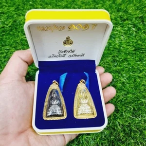 Set Phra LP Tuad Ciondolo Micron Oro Wat Changhai Tempio Buddha Tailandese Amuleto - Foto 1 di 4