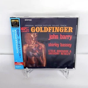 John Barry 007 / Goldfinger Original Soundtrack Japan Music CD - Picture 1 of 3