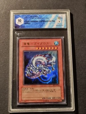 YUGIOH! - LEVIA DRAGONE DEDALO - EE2-JP084 - GRAAD 10 - PRISTINE - ULTRA RARA - Immagine 1 di 4