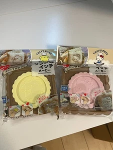 Sanrio Pompompurin & Hello Kitty、sandwich maker Bread Cutter mold DIY DAISO - Picture 1 of 8
