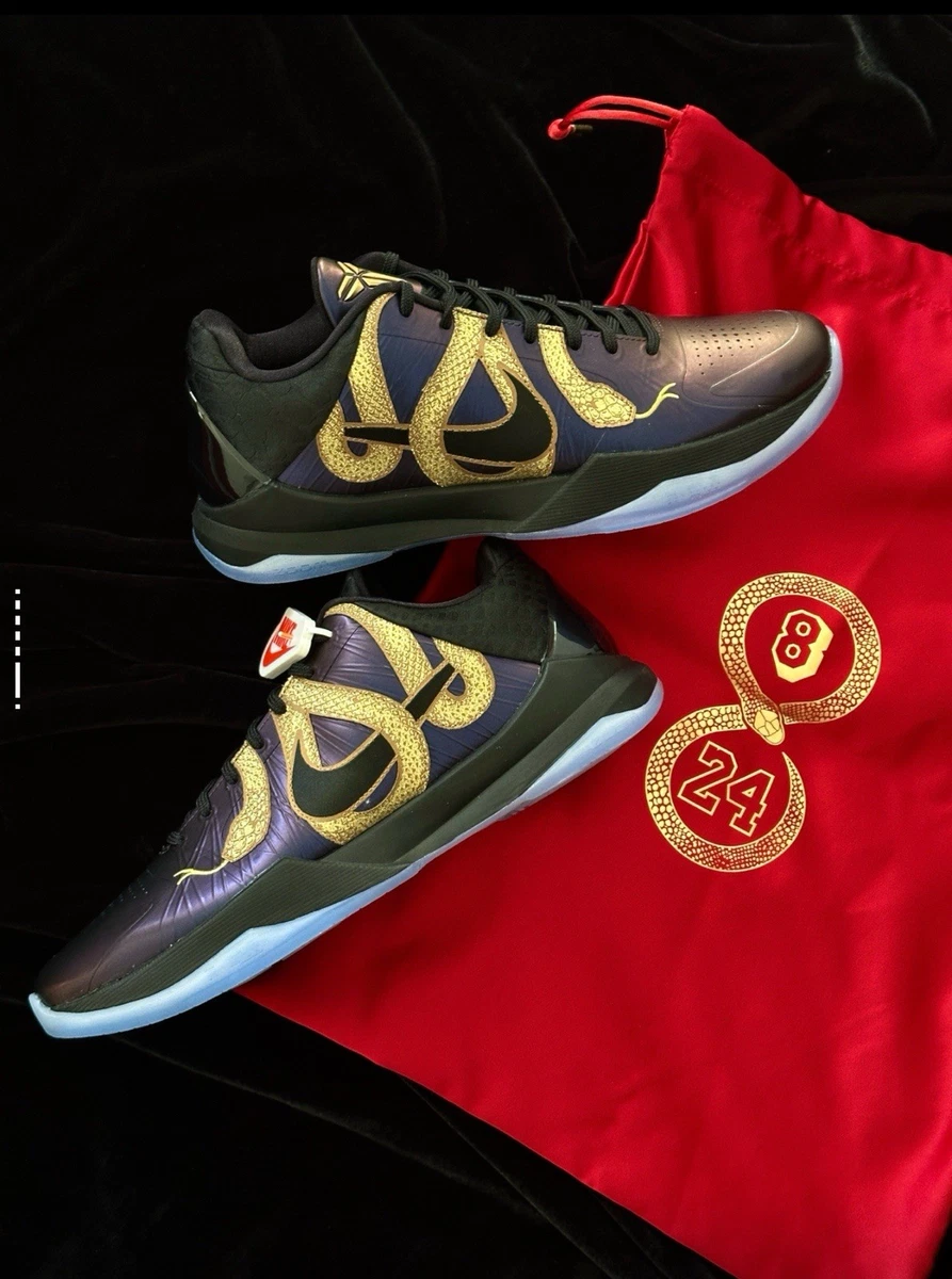 Nike Kobe 5 for Sale | Authenticity Guaranteed | eBay