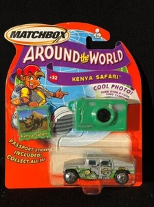 Mattel Matchbox Around the World - #32 Kenya Safari - Picture 1 of 2