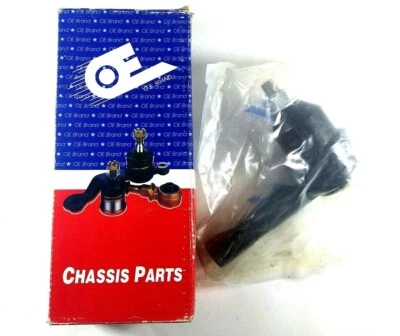 QuickSteer ES3571 Steering Tie Rod End Chassis Parts - Image 1 of 4