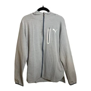 Chaqueta ligera Puma Train manga larga con cremallera completa en gris claro talla M - Imagen 1 de 10