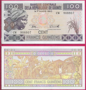 GUINEA 100 FRANCS 2015 UNC ERNTE BANANEN IN DER MITTE, JUNGE FRAU LINKS, jung - Bild 1 von 1