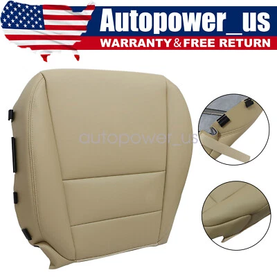 Front Driver Bottom Leather Replacement Seat Cover For 2007-2013 Acura MDX Tan - Image 1 of 4