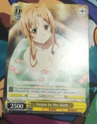 Asuna in the Bath SAO/S20-PE02 PR Sword Art Online Promo Weiss Schwarz Bushiroad - Image 1 of 2
