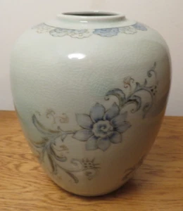Blue & White Porcelain Ginger Jar Vase Vines & Flowers - NO LID Andrea By Sadek? - Picture 1 of 8