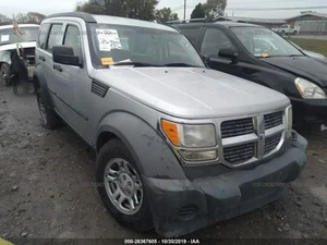 Transfer Case 3.7L Model 143 Fits 07-08 NITRO 2592246 - Picture 1 of 14