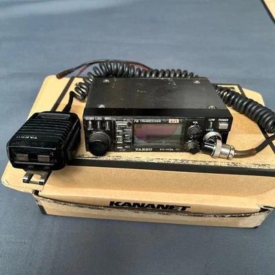 YAESU FT-712L EMS-61 Mikrofon Set UHF FM Teile B737 - Bild 1 von 4