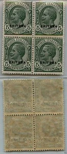 ERITREA - 1924 - Quartina 5 cent soprastampati (79) - MNH - Picture 1 of 1