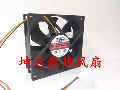 AVC DS08025R12UP059 8025 12V 0.35A 8cm 4-Pin PWM Speed Control Fan - Image 1 of 3