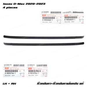 Pair Roof Line Rubber Drip Door Seal For Isuzu Dmax 2 Dr Open Cab 2020 - 2023 - Picture 1 of 10