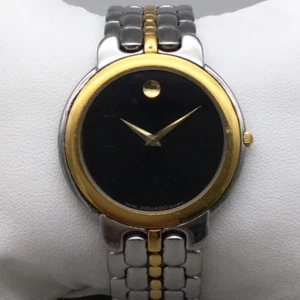 Movado Museum Watch Men 35mm Silver Gold Two Tone 81.A2.873 New Battery 7.25" - Picture 1 of 16