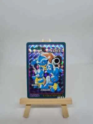 Carte Pokemon Sticker : Evolution NO.3 - SEALDASS - Tortank Prism 1998 - JAP NM - Photo 1/2