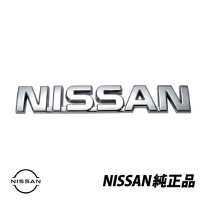 Insignia emblema maletero maletero trasero para: Nissan Skyline R32 GTR BNR32 Jdm 89-94 - Imagen 1 de 1