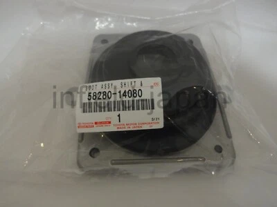 Palanca de cambio de arranque original Toyota Supra 1993-1998 JZA80 58280-14080 F/S Foto 1 de 4