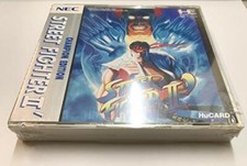 Street Fighter 2 Dash PC Engine NEC II Fighting GAME JAPAN JP
