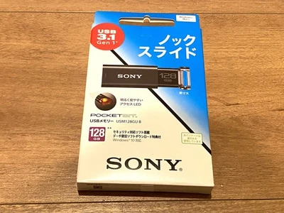 SONY USB Memory USB3.1 128GB Black Capless Design USB Flash Drive USM128GUB - Image 1 of 4